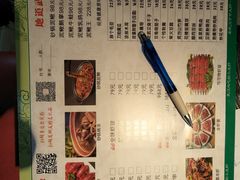 -霄汉牛三鲜湖北砂锅菜(万松园2店)