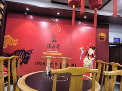 -天仁聚驴肉香(北石槽店)