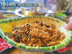 -九记潮汕现切鲜牛肉自助火锅(新开铺店)