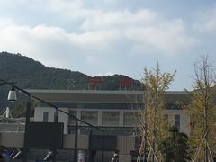 -宁海站
