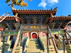 -五台山风景区