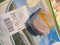 -麦当劳(湖光北街店)