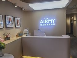 -爱儿美儿童摄影(康馨家园店)