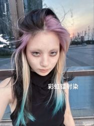 -藤野造型烫发染发