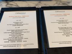 菜单-宴悦海鲜餐厅·游水海鲜·牛排(亚龙湾瑞吉店)
