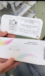 -广州美莱医疗美容医院