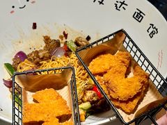 -友达面馆(广州总店)