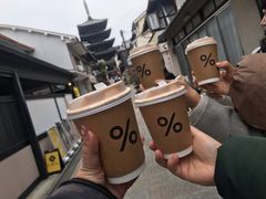 -% Arabica(京都东山店)