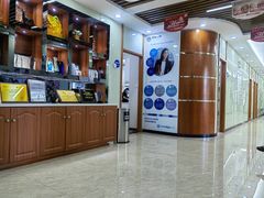 -茂菊口腔连锁(浦东南路店)