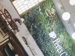 -Peet's Coffee皮爷咖啡(上海长风大悦城店)