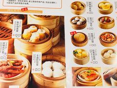 菜单-万龙洲海鲜(南新仓店)