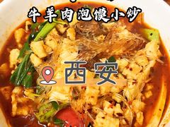 -刘信牛羊肉泡馍小炒(回民街店)