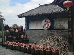 -天龙八部武侠城