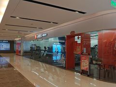 -乐刻运动健身(蓝润摩里中心店)