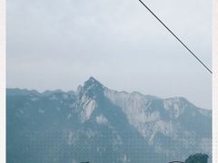 -少华山国家森林公园