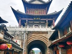 -巍山古城