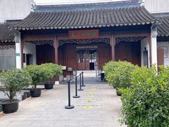 -嘉定博物馆