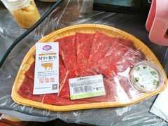 -左庭右院鲜牛肉火锅(新梅广场店)