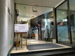 -禅驿嘉定院子-禅欢江景餐厅·中餐·户外烧烤定制(乐山大佛店)