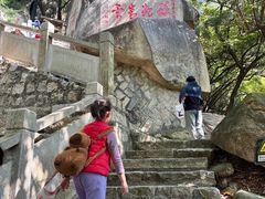 -云洞岩风景区