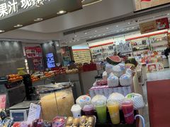 -每日新鲜水果吧(南京东路店)