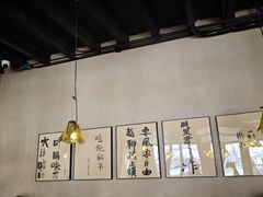 -院子餐厅·大锅菜·老杭帮(桥西直街店)