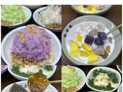 -王浩儿纪六孃甜皮鸭(乐山总店)