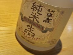 -米纸越南小馆(金鹰世界店)