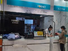 -福奈特洗衣·洗鞋·奢侈品护理(百联中环店)