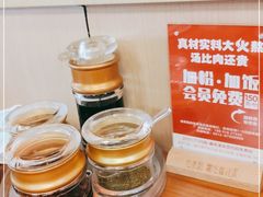-鑫花溪牛肉米粉(凤凰街创始总店)