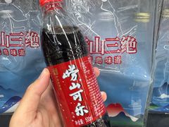 -利群商厦(台东店)
