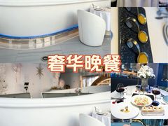 -天玑高空江景餐厅&酒吧Sky Secret Restaurant&Bar