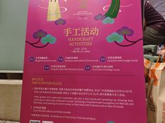 -广州花园酒店