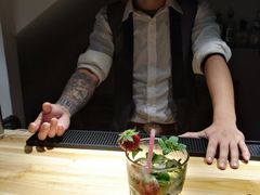 -TIAN TATTOO BAR