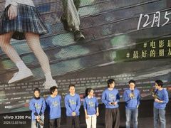 -中国科学技术馆影院