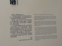 -上海图书馆(淮海路馆)