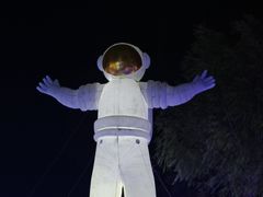 -鄂尔多斯野生动物园