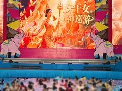 -广州融创水世界