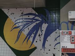 -前进5路汉堡炸鸡(汉街skp店)