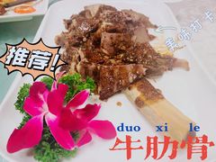 -岭下农庄·农家菜·野生大头鱼·公司团建(福永凤凰山店)