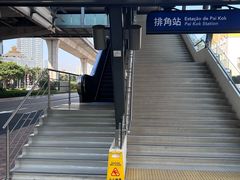 -官也街