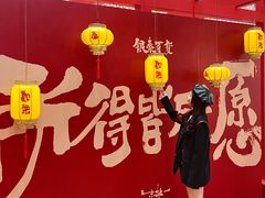 -银泰百货(北京大红门店)