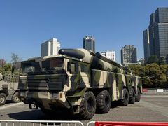 -重庆国际会议展览中心
