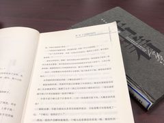 -苏州图书馆(姑苏区分馆)