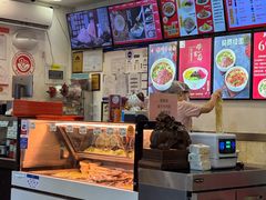 -新川面馆(新街口二店)