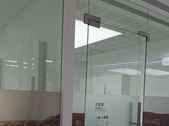 -极简口腔(总院)
