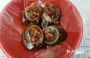Fried Century Egg