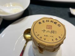 -十二厨·土菜雅院