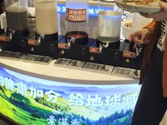 -素满香·全民食养自助(长宁龙之梦店)