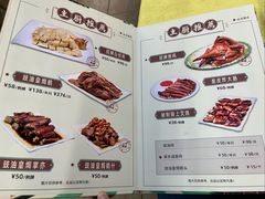 -海鲜街菜馆(海珠南路店)